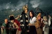 ゲゲゲの鬼太郎