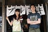 THE 焼肉 MOVIE プルコギ