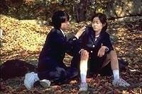 転校生 さよならあなた