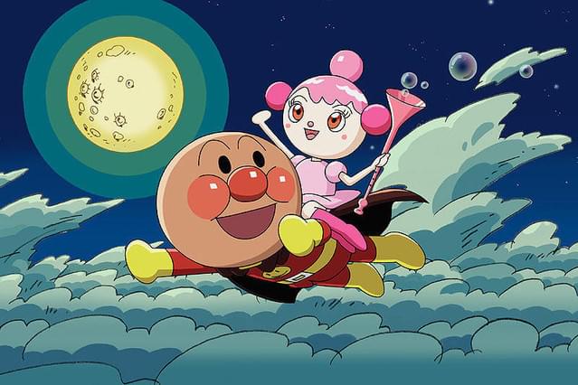 それいけ！アンパンマン シャボン玉のプルン