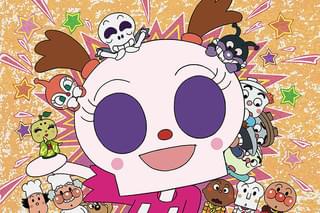 それいけ！アンパンマン ホラーマンとホラ・ホラコ