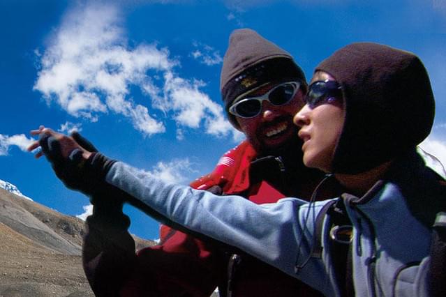 ブラインドサイト 小さな登山者たち