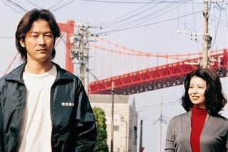 サッド ヴァケイション