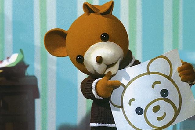 おやすみ、クマちゃん