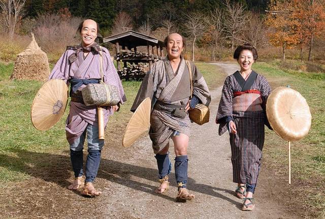 やじきた道中 てれすこ