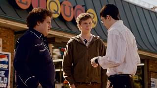 スーパーバッド