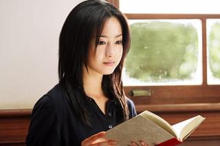 クローズド・ノート