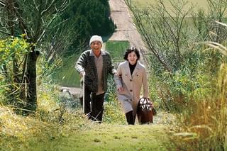 まぼろしの邪馬台国