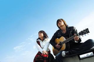 青空のルーレット