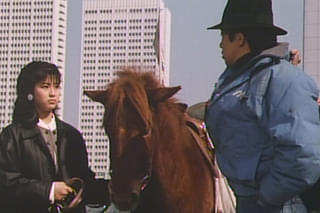 あいつに恋して