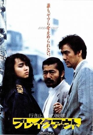 AGAIN アゲイン : 作品情報・キャスト・あらすじ - 映画.com