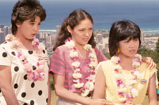 いとしのラハイナ