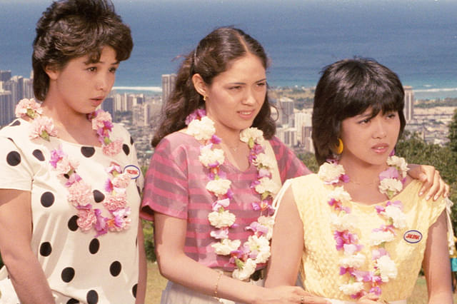 いとしのラハイナ