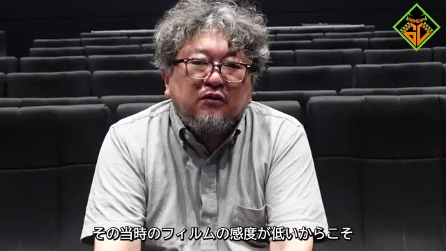 樋口真嗣監督メッセージ映像