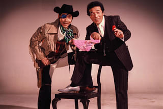 喜劇役者たち 九八とゲイブル