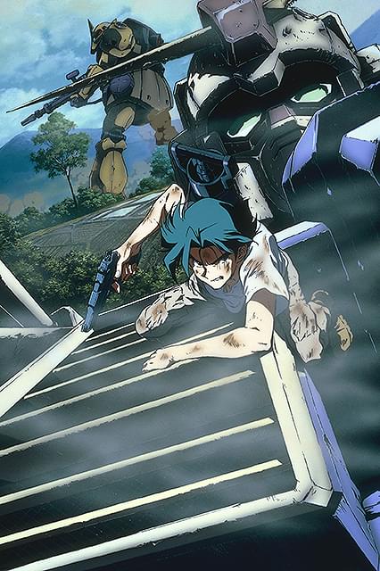 機動戦士ガンダム 第08MS小隊 ミラーズ・リポート : 作品情報・声優