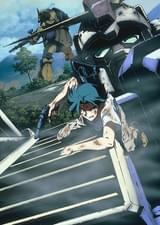 機動戦士ガンダム 第08MS小隊 ミラーズ・リポート