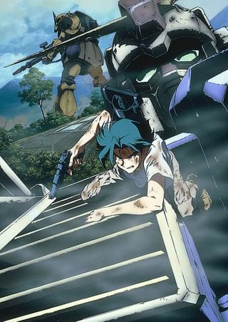 機動戦士ガンダム 第08MS小隊 ミラーズ・リポート : 作品情報・声優