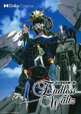 新機動戦記ガンダムW Endless Waltz 特別篇