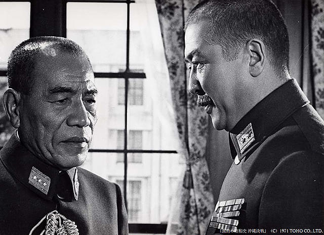 激動の昭和史 沖縄決戦 : 作品情報・キャスト・あらすじ - 映画.com