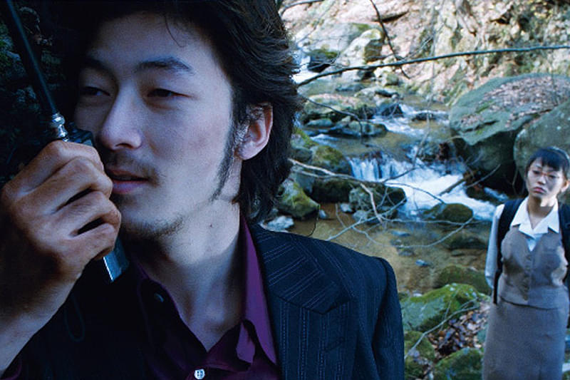 鮫肌男と桃尻女