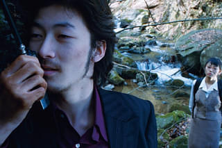 鮫肌男と桃尻女