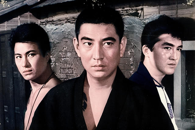 昭和残侠伝 : 作品情報・キャスト・あらすじ - 映画.com