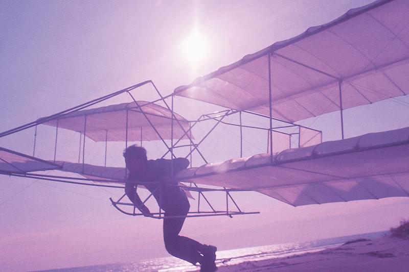 書を捨てよ町へ出よう : 作品情報・キャスト・あらすじ - 映画.com