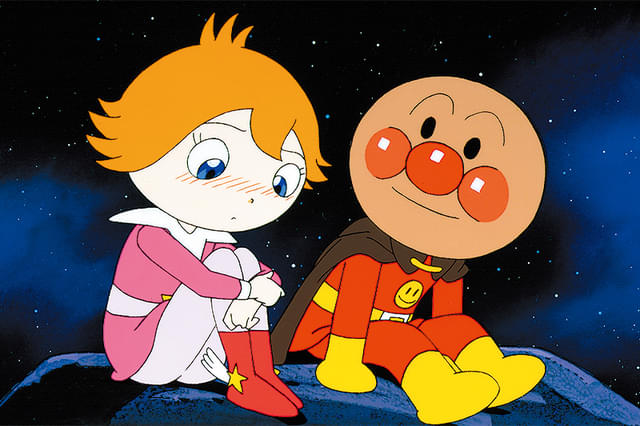 それいけ！アンパンマン 勇気の花がひらくとき