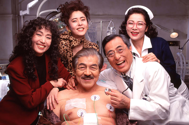 大病人 : 作品情報・キャスト・あらすじ - 映画.com