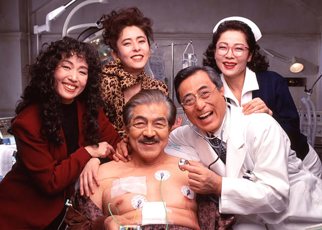大病人 : 作品情報・キャスト・あらすじ - 映画.com