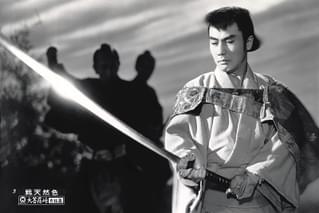 大菩薩峠 完結篇（1961）