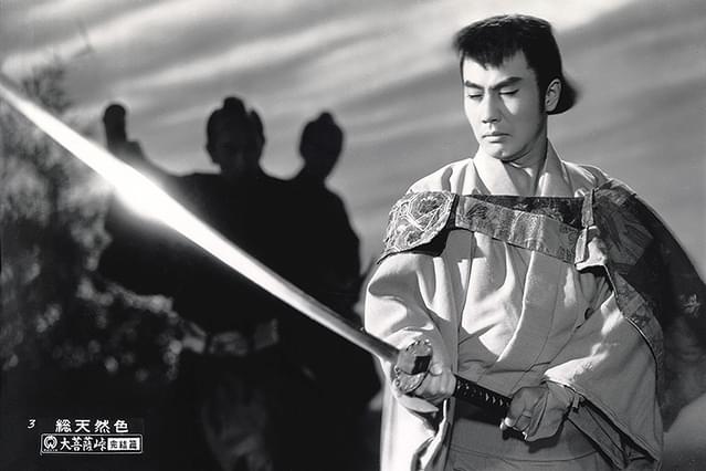 大菩薩峠 完結篇（1961）