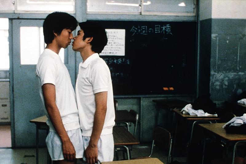 渚のシンドバッド : 作品情報・キャスト・あらすじ - 映画.com