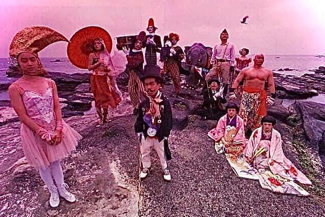 二十世紀少年読本