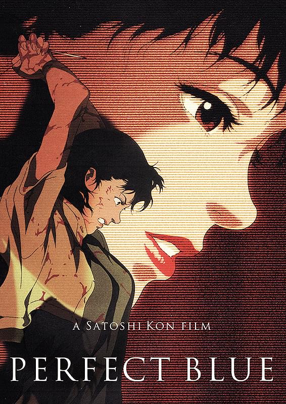 PERFECT BLUE(1998)