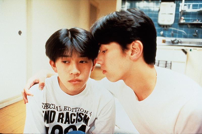 二十才の微熱 : 作品情報・キャスト・あらすじ - 映画.com