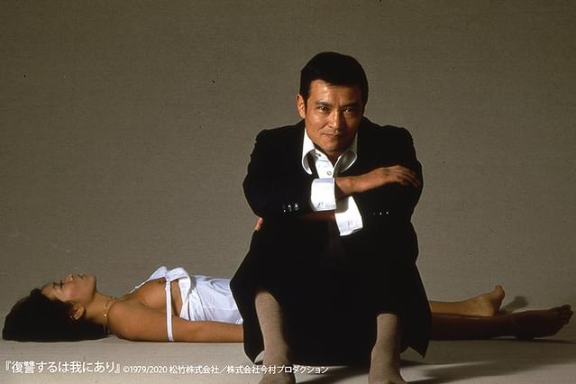 復讐するは我にあり