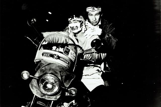 ゴッド・スピード・ユー！ BLACK EMPEROR