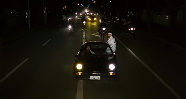 BLOW THE NIGHT!