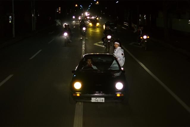 "BLOW THE NIGHT!" 夜をぶっとばせ