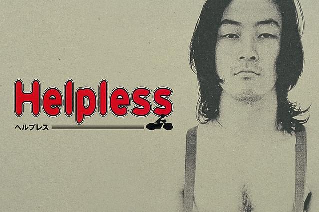 Helpless