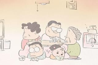 ホーホケキョとなりの山田くん