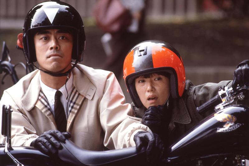 マルサの女2 : 作品情報・キャスト・あらすじ - 映画.com