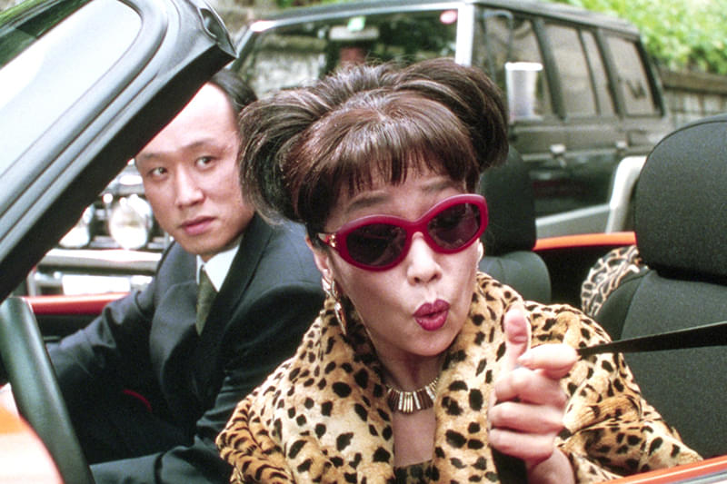 マルタイの女 : 作品情報・キャスト・あらすじ - 映画.com