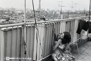 (秘)色情めす市場