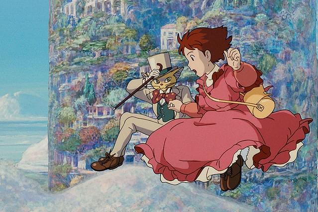 耳をすませば（1995）