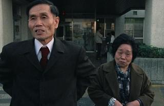 ゆきゆきて、神軍