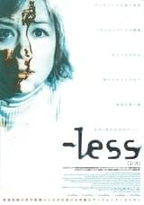 -less(2001)