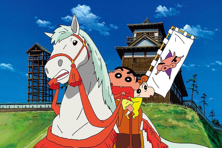 映画 クレヨンしんちゃん 嵐を呼ぶ アッパレ!戦国大合戦 : 作品情報